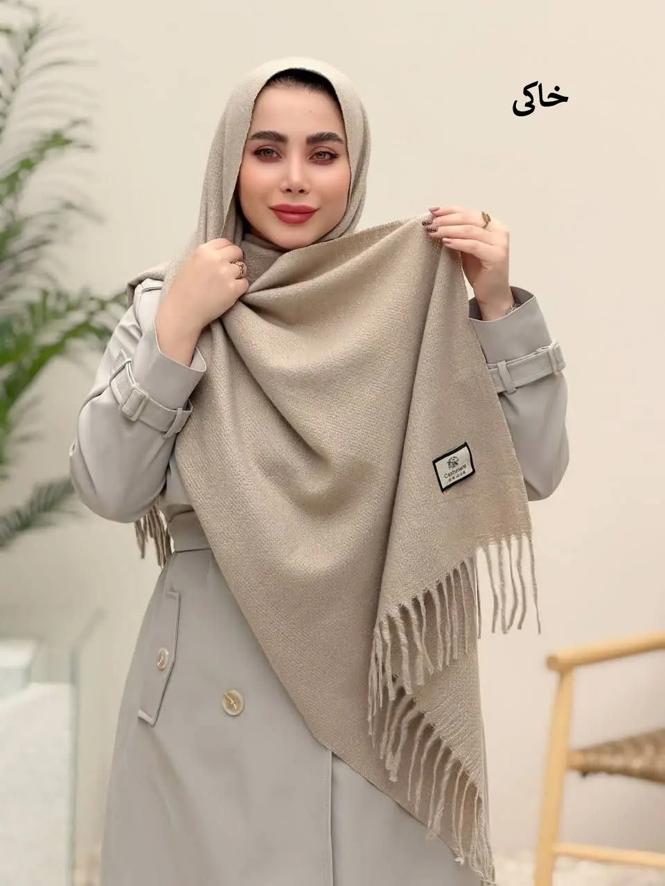 3772-شال پاییزه نیکا